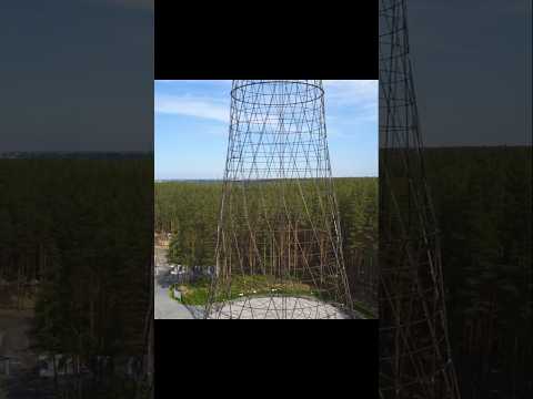 Для чего нужна Шуховская башня? #башня #связь