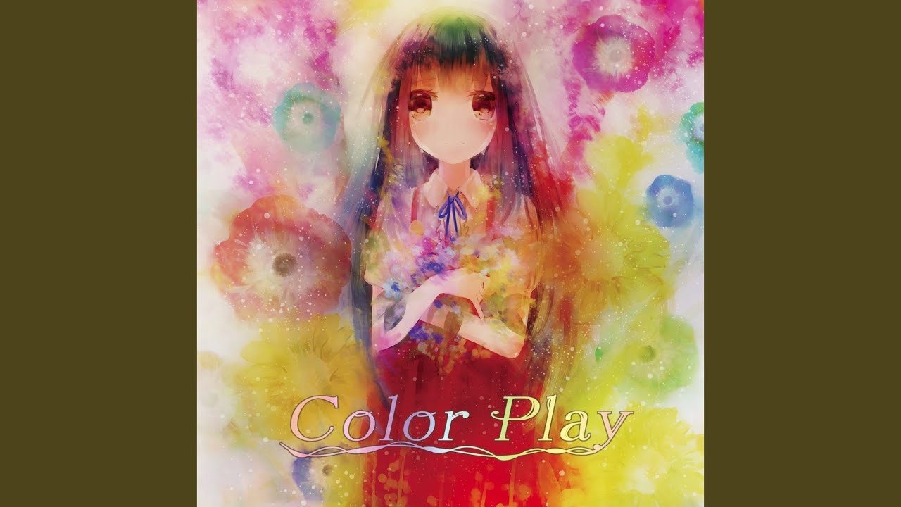 「Ib」