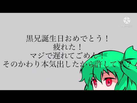 失落ペトリ 東方pv