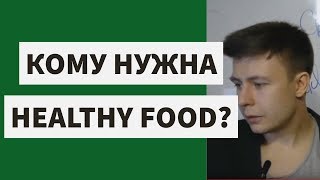 КАК ДУМАТЬ НА АНГЛИЙСКОМ? #3