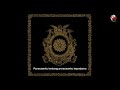 Dewa 19 - Perasaanku Tentang Perasaanku Kepadamu (Official Audio)