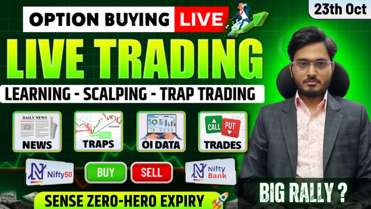 23 October Live Trading | Live Intraday Trading Today | Bank Nifty option trading live | Nifty 50