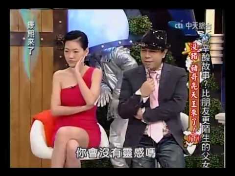701c5.mp4