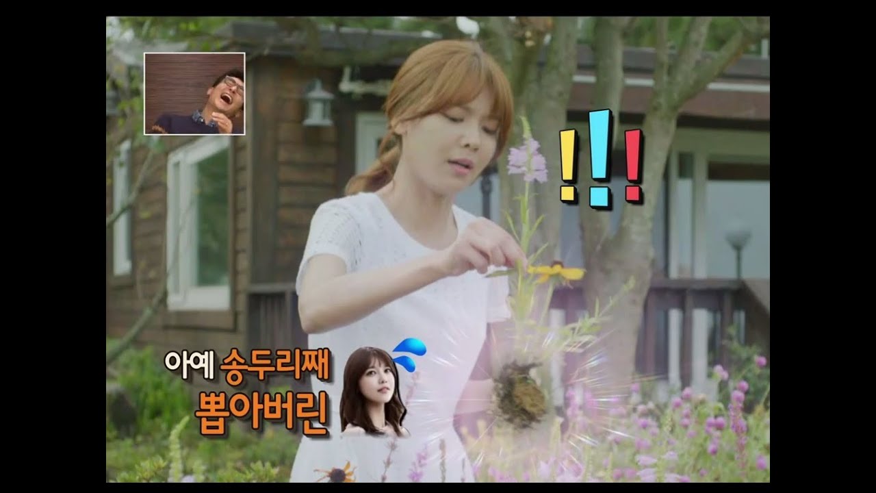 Happy Time, NG Special #12, NG 스페셜 20141019