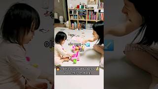 마트놀이 영어로ㅋㅋㅋ