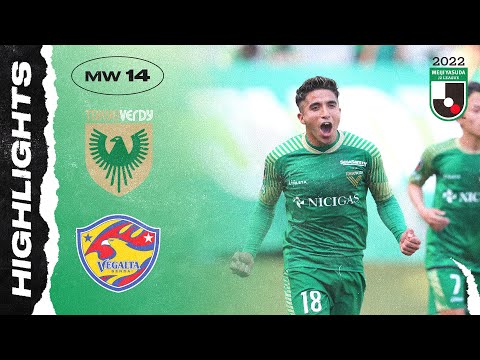 Verdy Vegalta Sendai Goals And Highlights