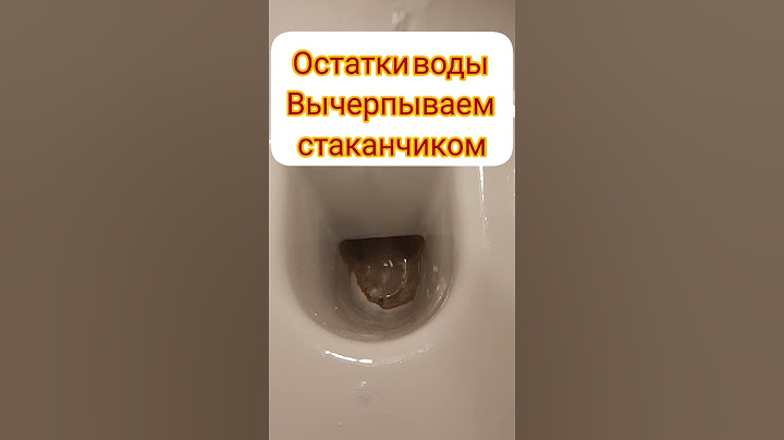 отличное средство от известкового налета в унитазе.