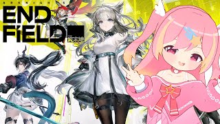 A NEW JOURNEY~ ALL NIGHT GRIND !!【Arknights: Endfield】