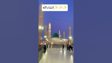 #egzonibrahimi #egzonibrahimi #سورة_الإخلاص #ikhlas #ikhlas #beautiful #lifeisbutadream