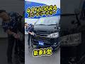 新車新型8型ハイエースバン！大人気の415COBRAコンプリートカー☆追加カスタム大歓迎！アルパインBIG-X11インチナビ&ETC付♪｜8型ハイエース#shorts