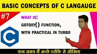 What is gotoxy function in c language in hindi || gotoxy function || c language tutorial in hindi