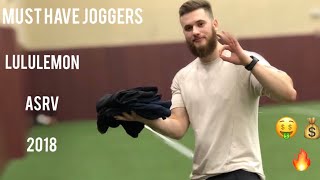 Best Joggers for Men! Leg Workout for Mass. Lululemon Men's Jogger. ASRV Aeroheat Silverplus Jogger.