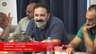 Παρέμβαση Βαγγέλη Βερροιώτη στο Δημοτικό Συμβούλιο για το νερό