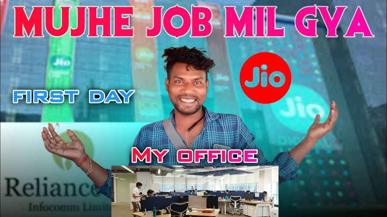 My office job//mujhe job mil gaya//First time office job//