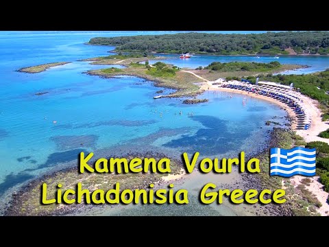 Discover the Beauty of Kamena Vourla and Lichadonesia - Greece (4K) |  #Greece