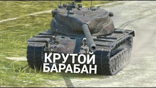 ХЭВИ ЭТО ТОЧНО ЛУЧШИЙ БАРАБАН TANKS BLITZ