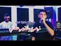     2025     زهري بالضهر عطاني   