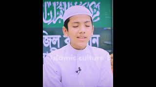 তাকরিমের মায়াবী তিলাওয়াত। সালেহ আহমদ তাকরিম। Saleh Ahmad Takrim. #takrim