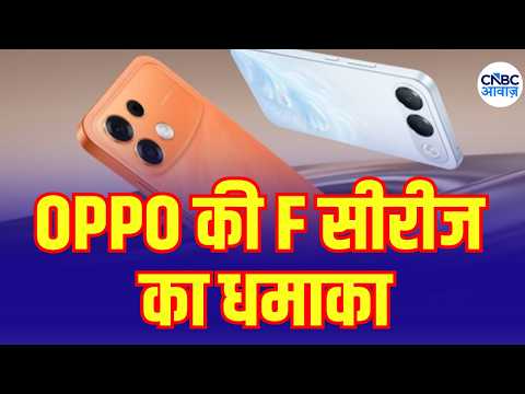 OPPO F35 Pro 5G Review: 144Hz AMOLED, 50MP Camera और Dimensity 7360 Max, पैसा वसूल? | Tech Guru