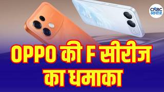 OPPO F35 Pro 5G Review: 144Hz AMOLED, 50MP Camera और Dimensity 7360 Max, पैसा वसूल? | Tech Guru