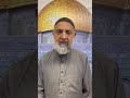 A call to uk mosques to mobilise for palestine from dr ismail patel chair of friends of alaqsa