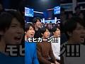 これに正解すればあなたも1000万。 #shorts #コント #なぞなぞ #クイズ