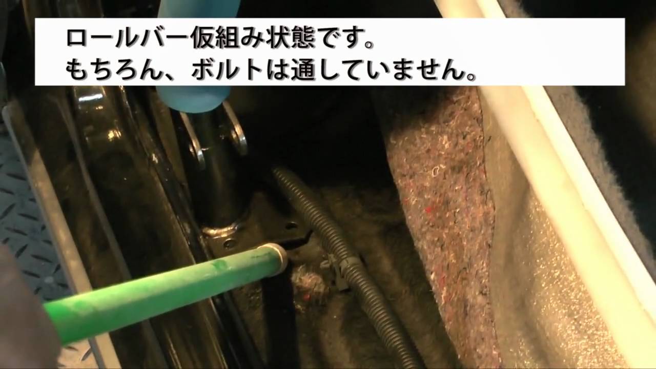 セリカ | サイトウロールケージ製 匠のロールバーの販売・取付け 
