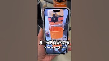 iPhone 16相機控制按鈕可以視覺辨識了