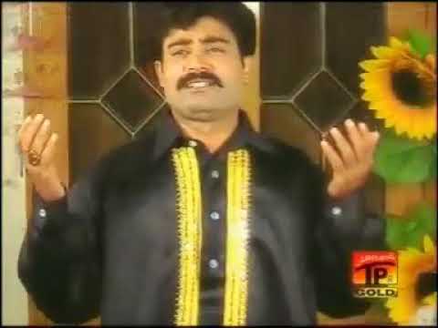 Amjad Nawaz karlo Saraiki song O Bewafa O Bewafa 2006