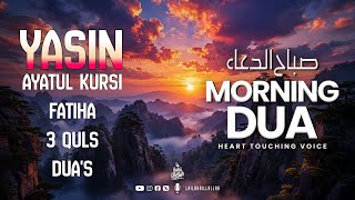 Morning Adhkar (أذكار الصباح) Daily Supplications for Rizik, Barakah, Blessing & Inner Tranquility screenshot 5