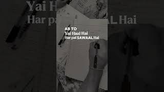 #study #motivation #goal #firstvideo