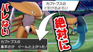 100%読まれない
