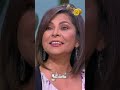 سلوى محمد علي تزوجت مره واحده وانجبت بنتين توأم وزوجها مخرج مصري واشتهرت بعد سن الاربعين