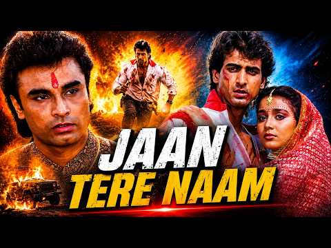 जान तेरे नाम - Jaan Tere Naam (1992) | Ronit Roy की एक्शन फिल्म | Farheen | Full Movie