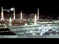 أذان صلاة الفجر للمؤذن عادل بن عبدالرحمن كاتب الثلاثاء 2 9 1440 هـ HD 