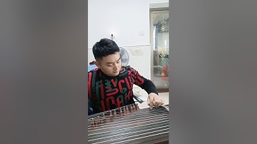 Missing Through Time and Space---Chinese Zither