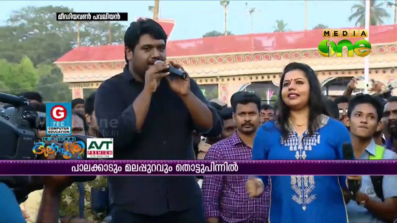 hesham abdul wahab kalolsavam youtube hesham abdul wahab kalolsavam youtube