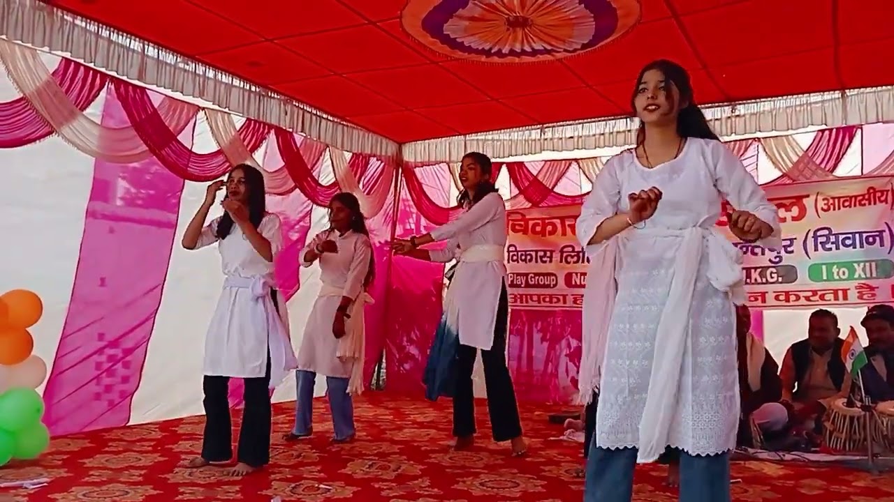 कर हर मैदान फतेह ll #students #performance #deshbhakti #viralvideo @VCSBASANTPUR