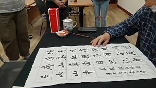 面對學生大氣創作，老師的批閱很難啊！-吳啟禎書法教學1101208-1