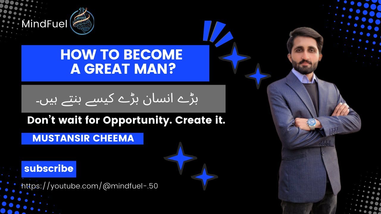 HOW TO BECOME A GREAT MAN? - YouTube