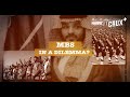 Saudi Arabia Surrounded by Iran, Houthis: Will Prince Salman Strike Back or Save His Vision 2030? 4K