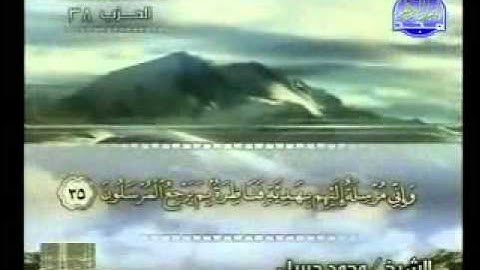 سورة النمل 1  55 الشيخ محمد جبريل