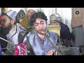 Syed Shah Hussain Uras Mubarak Part14 