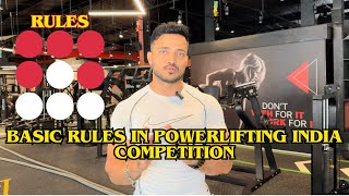 Rules in powerlifting competition | what is Novice powerlifting competition|