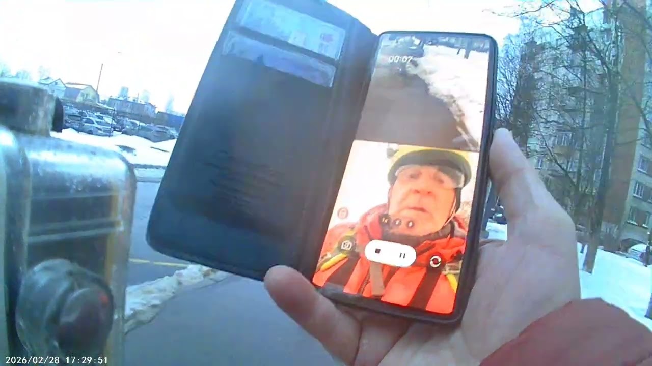 Вид с др. камеры))