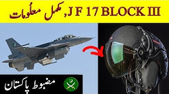 Advanced Changes in JF17 Block 3 | Technology News