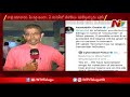 Tweet war takes between Asaduddin Owaisi, Cyberabad CP Sajjanar