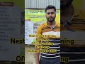 ত্রিপুরা থেকে আমি প্রশিক্ষণ নিতে আসলাম। #farming #pigfarming #motivation #how_to_start_pig_farming