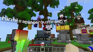 Minecraft Death run 17탄 리나, 도약을 썼는데 아슬아슬하게도 통과....?