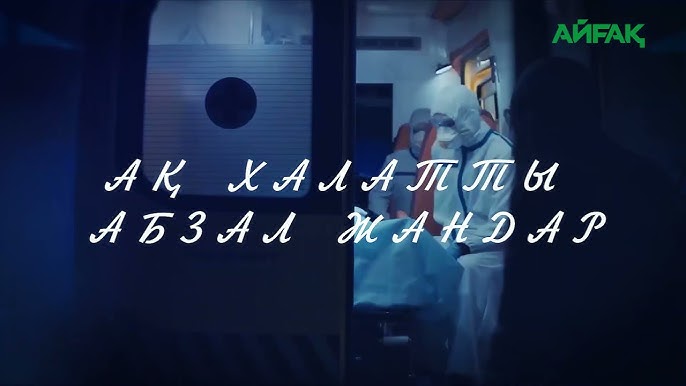 Сексуалдық сайттар